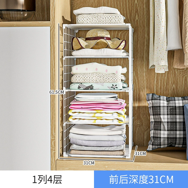 Folding clothes artifact stacking board T -shirt storage shelf shirt short -sleeved storage wardrobe layered folding clothes artifact