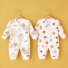 春秋嬰兒連體衣純棉寶寶哈衣爬服新生兒長袖打底睡衣滿月衣服套裝