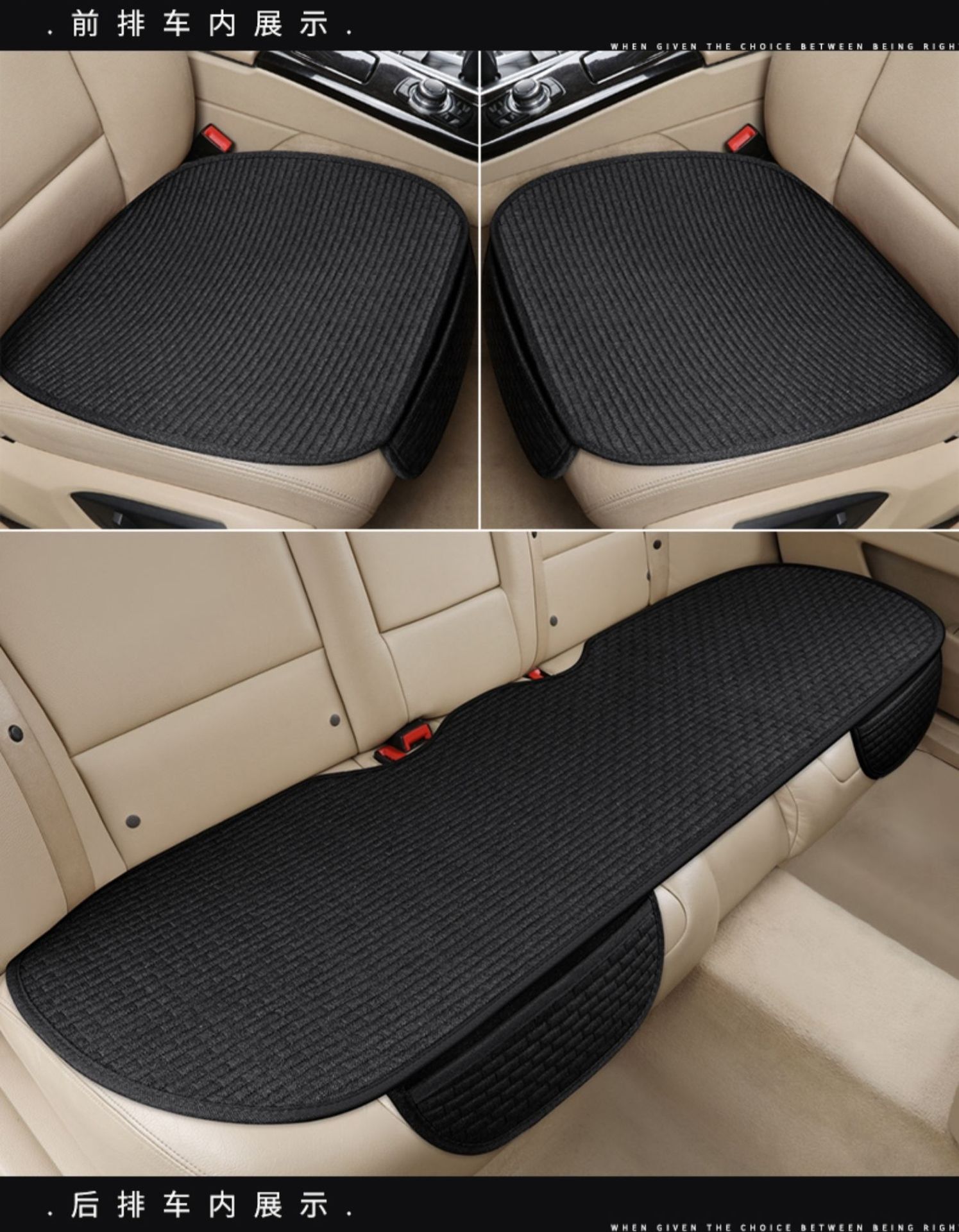 Car Seat Cushion, Universal for All Seasons, Single-Piece Linen Three-Piece Set, Rear Seat Cushion for Car, Winter Non-Slip Car Seat Cushion