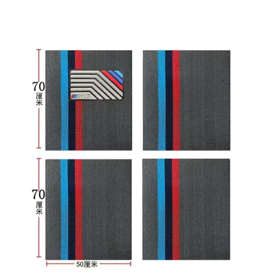 Universal Foot Pad – Self-adhesive - four-piece-set-5070cm-remark-color
