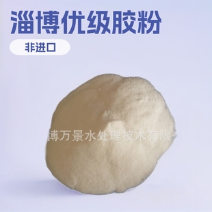 �z��ճ�ȴ������������z�۽��B�z��ɰ�{�ñ�ˮ����������z��