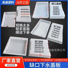 ȱ����ˮ��ģ��������·�F·������ˮ��©ˮ�w��ģ����|ƽ���w��