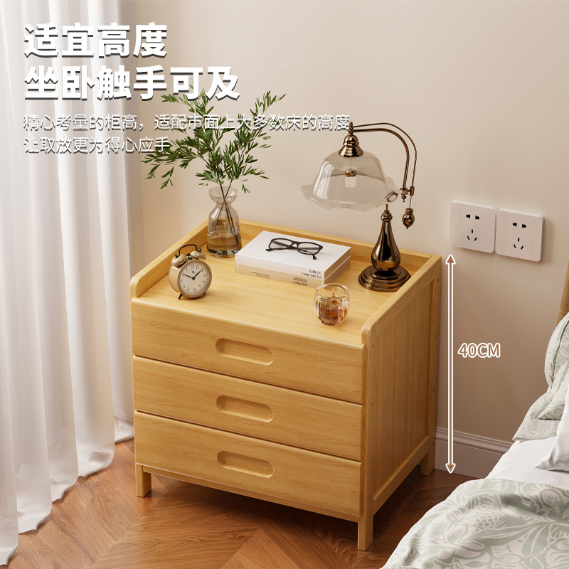 Mesa de cabecera simple lujosa estante de alta sensación de alquiler de dormitorio casero gabinete lateral de la cama casero acabado