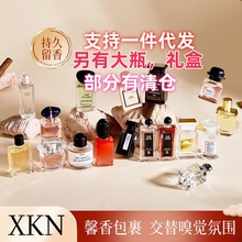 XKN��yֱ������Q��С����ˮ���fƬ����֮ˮ���D����Ůʿ�־õ���