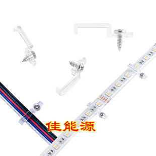 LED����� �׹ܷ�ˮ���l�ݽz͸���̶����� ���z�������Ͽ���