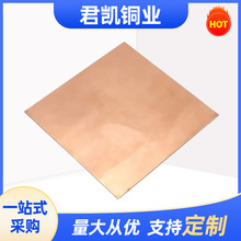 �F؛C17200��~�����~��C17300��~�厧C17510�Ͻ���~����~��