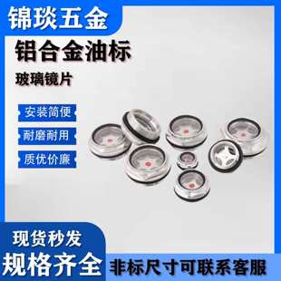 �X�͘����R�ʹ���������ʽ�Չ��C�^���R M16/20/24/25/26 M27 1/4