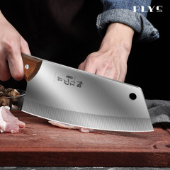 陽江菜刀家用廚師專用超鋒利切菜刀切肉刀具廚房小菜刀砍骨刀套裝