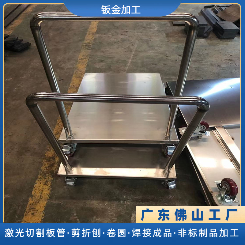 非标不锈钢手推车物流车间搬运车单双层加厚防滑平板车加工