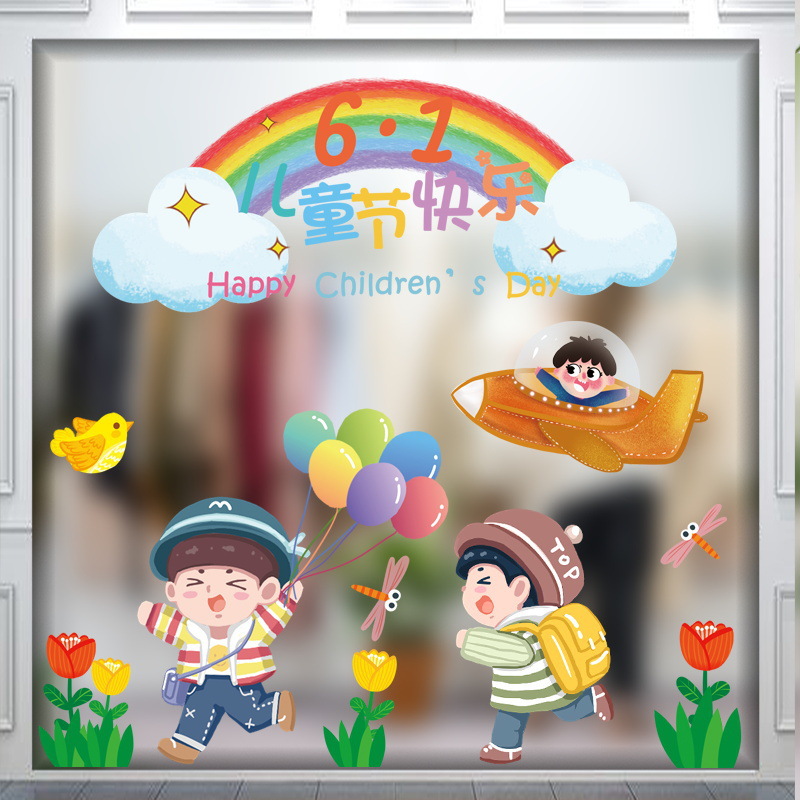 O1CN01IvOusK1Ex1pjNm7KF_!!2413