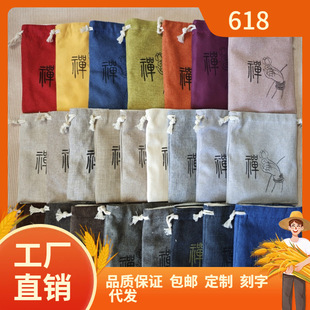 ���l���沼�������ִ����p�Ӳ������ں�������P��������ռ{��