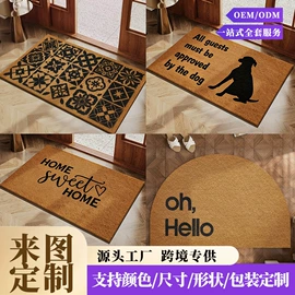 地垫;靠垫/抱枕;餐桌布艺