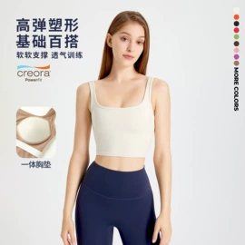 瑜伽服;运动内衣;健身服