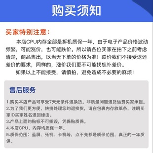 ǢՄ�m��64G 2RX4 3200 RECC �������ȴ� ����վM393A8G40B��