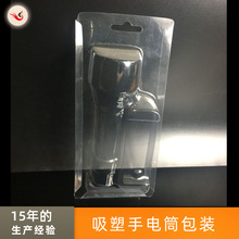 �ɶ��Ƴߴ� LOGO �������Ͳ���b�����Ϻ�  ͸��PET/PVC �S�rֱ�N