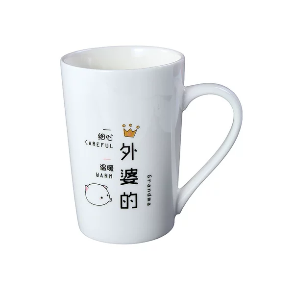 ❦❦웃웃웃Grandma’s breakfast cup Grandma’s breakfast cup❦❦웃웃웃
