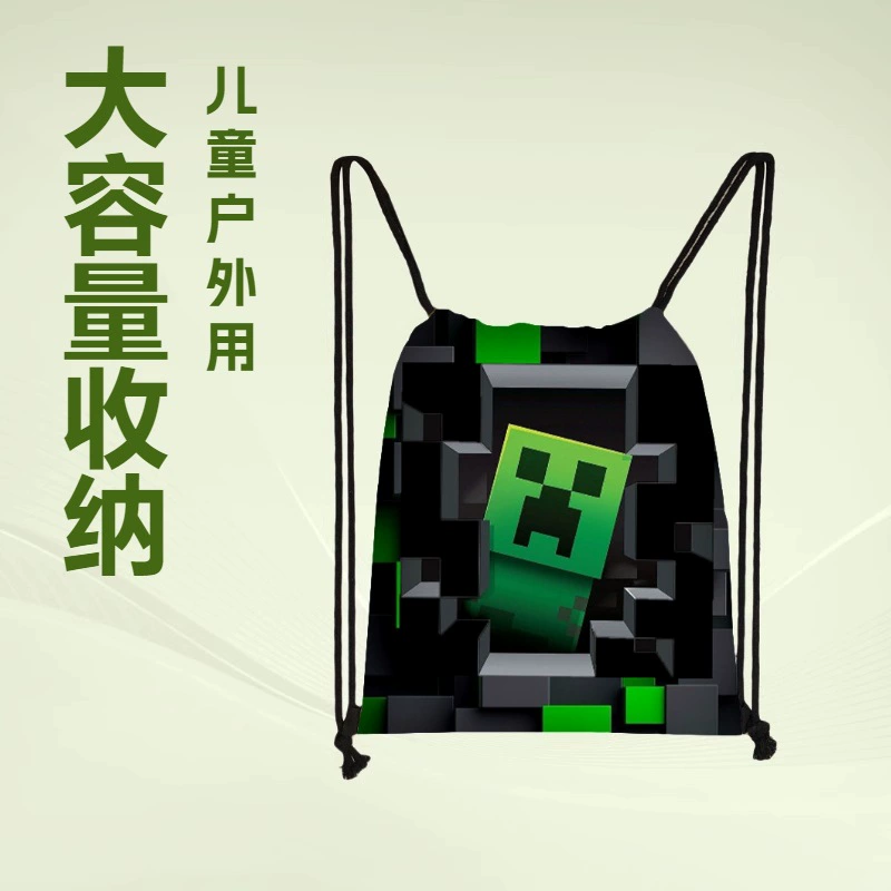 Bag, sports backpack, polyester