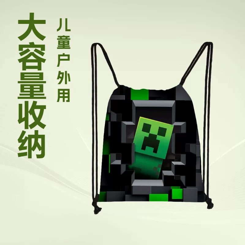 Bag, sports backpack, polyester