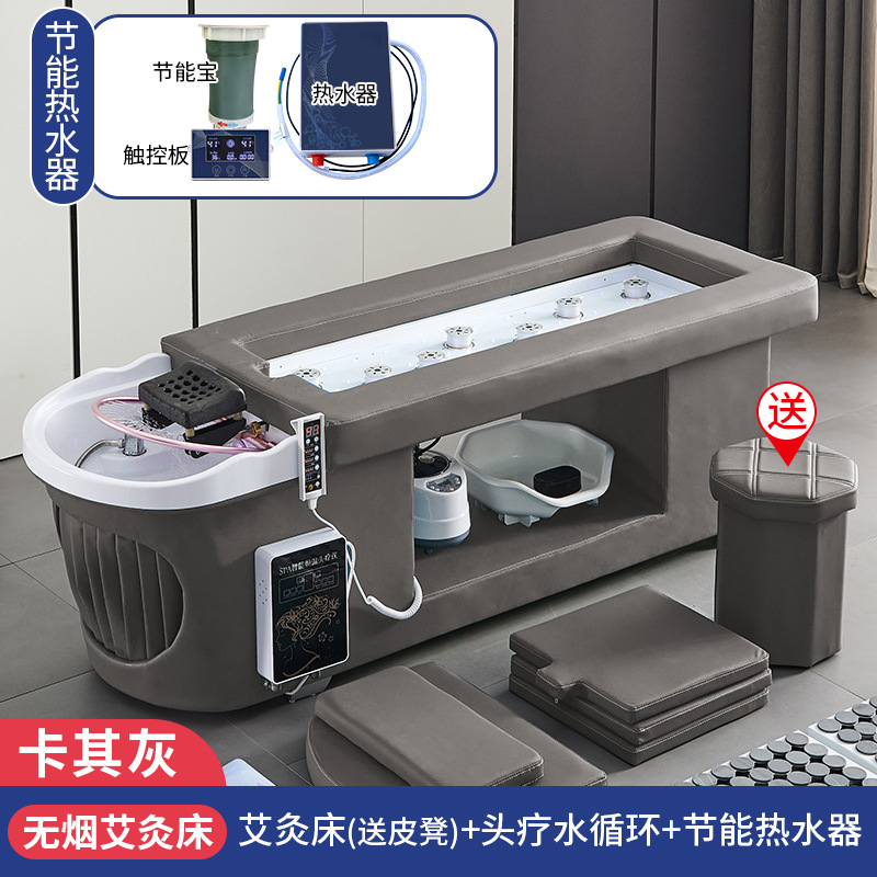 Gris caqui-cama de moxibustión + CIRCULACIÓN DE AGUA + calentador de agua