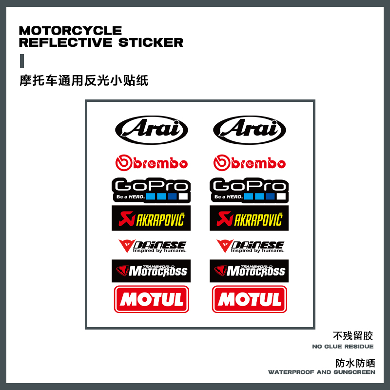 RS003【가방 2개】