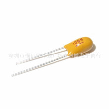 ȫ�� 25V 10UFֱ���g��� �g��2.54MM �Sɫđ���10UF/25V ӡ106H