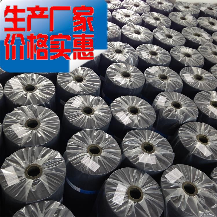 外贸黑色2_conew1