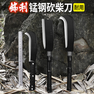 锋利砍柴刀劈柴户外锰钢柴刀不锈钢家用弯刀开山砍树神器砍树专用-阿里巴巴