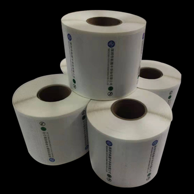 铜版纸书写纸不干胶标贴印刷贴纸卷装标签纸适合书写背胶条形码