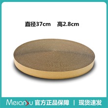 Meianju���㼈��Qо �A��؈ץ��؈�C���㼈��Qо؈צ�幤�Sֱ�N