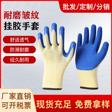 21ᘼ������z���z����͸�����m�����𰙰��y��ĥ���ׄڱ����׼ӹ�