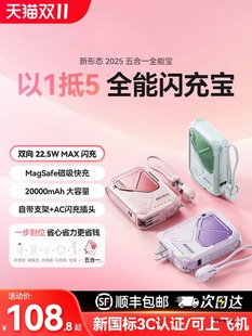 [3c�J�C�����w�C]��늌�20000����������2025�¿��Ԏ������^����