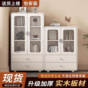 Solid Wood Bookcase Storage Cabinet Integrated Household Storage Cabinet Floor-Standing Children's Cream Windproof Dustproof Living Room Storage Cabinet Bookshelf