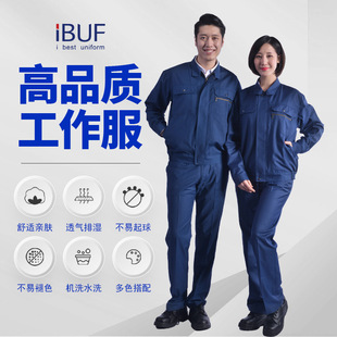 ���﹤�S܇�g��������Ů�L�����b���޺��s��������LOGO�ڱ�