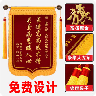 �\�춨���ώ���ɩ�t���Ɏ���I����Ժ�����׃��@���Ƹߙn�������