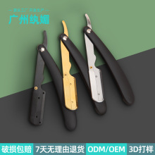 ��횹κ����ܵ�Ƭ���P䓹κ�����ʿ�κ�ë��ʽ�p��ε���ü���l