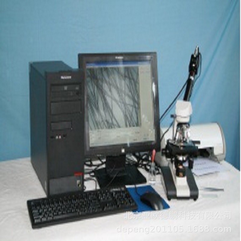 亚欧纤维细度分析仪  纤维细度仪DP-G002