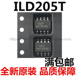 ȫ��ԭ�b ILD205T LLD205T D205 �������� ��ƷVISHAY SOP8