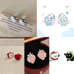 ͯȤ�ɐ��L��؈���O����ᔶ��A�ɿ����Ͳ�ݮ������¾��������