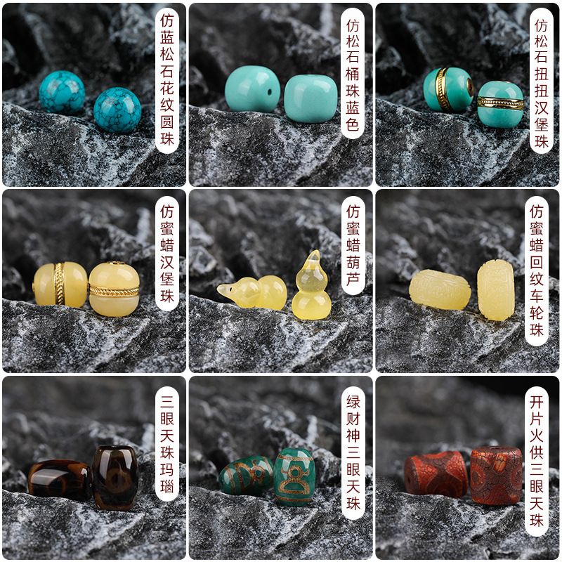 Factory Direct Supply Cultural Toys Accessories Dzi Beads Agate Loose Beads Handmade DIY Monkey Head Star and Moon Accessories Imitation Beeswax with Beads Factory Direct Supply Cultural Toys Accessories Dzi Beads Agate Loose Beads Handmade DIY Monkey Head Star and Moon Accessories Imitation Beeswax with Beads