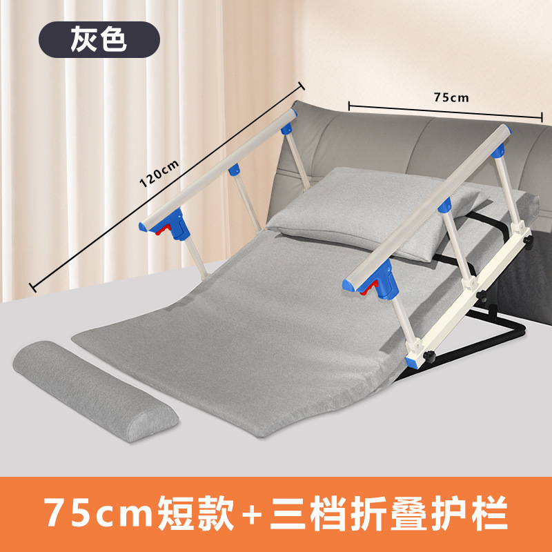 電気起き補助器老人起き上がって家庭用妊婦がベッドに背を向けて寝たきりになります。|undefined