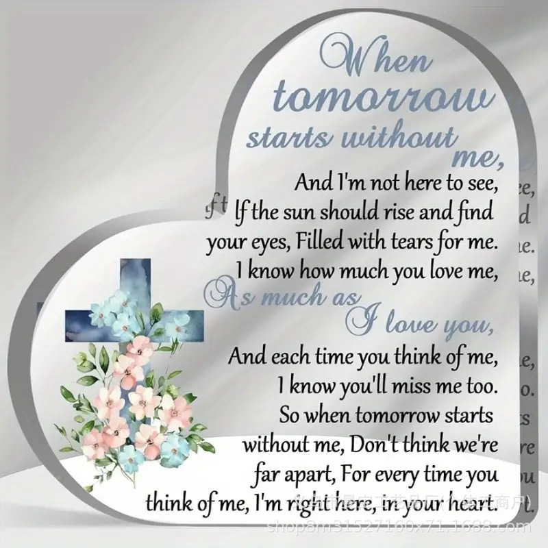 10*10*1 사랑 맞춤형 모델 28