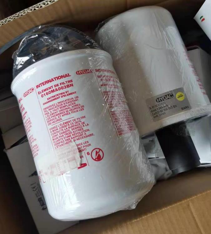 贺德克HYDAC滤芯0280 D 010 BH4HC 过滤器 传感器 蓄能器