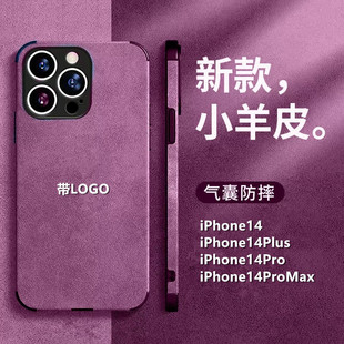 �m��iPhone17ProMax�֙C��ë�qС��Ƥ�����O��14ȫ����ˤ���o��13