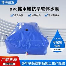 ܛ�wˮ�Ҵ������r����������\ݔ�������ۯB������ˮ������ˮ��