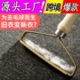 双面手动毛呢木柄除毛器