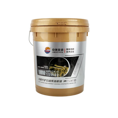 and synthetic diesel oil, Diesel Engine Oil