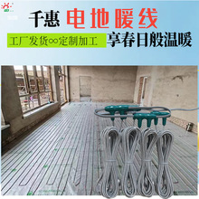 ̼�w�S��ů�l�ᾀȫ�ݹ�ů���ܿ؜�ǧ�ݟ���ʯīϩ�l����z�ӟᾀ