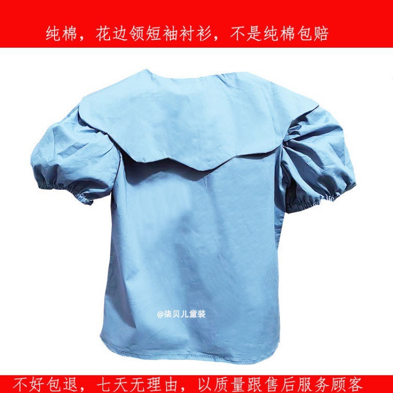 그레이 레이스 칼라 셔츠 코튼 원피스