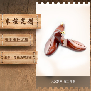 ��Ь鸺ϼ�1�����ٿۿ�I���|��ľ��ľЬ� ľ鸶���Ь����