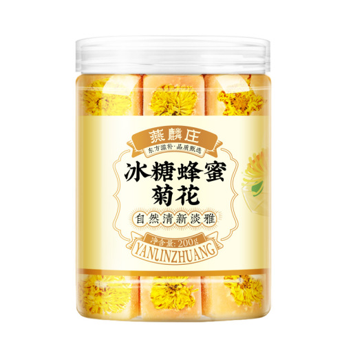 Yanlinzhuang chrysanthemum tea rock sugar honey chrysanthemum tea block honey combination flower tea block packet soaked in water factory direct sales